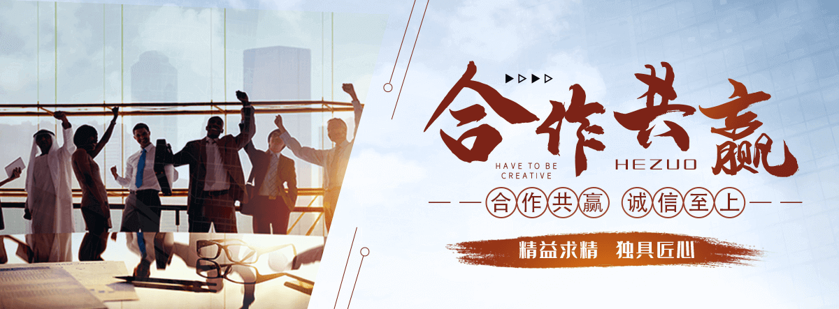 内江钢轨生产厂家